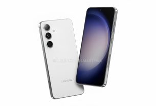 گلکسی S24 با فریم تخت مشابه آیفون عرضه می‌شود