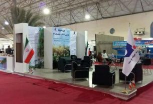 بررسی اهداف طرح افزایش فناورانه عملکرد نخلستان‌های کشور