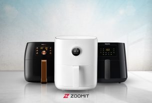 قرص لاغری نه، سرخ کن بدون روغن بخرید! + ارزان ترین قیمت