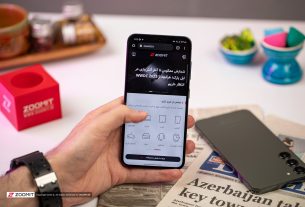 گلکسی S24 احتمالاً نرم‌افزار ضبط صدا مبتنی‌بر هوش مصنوعی خواهد داشت
