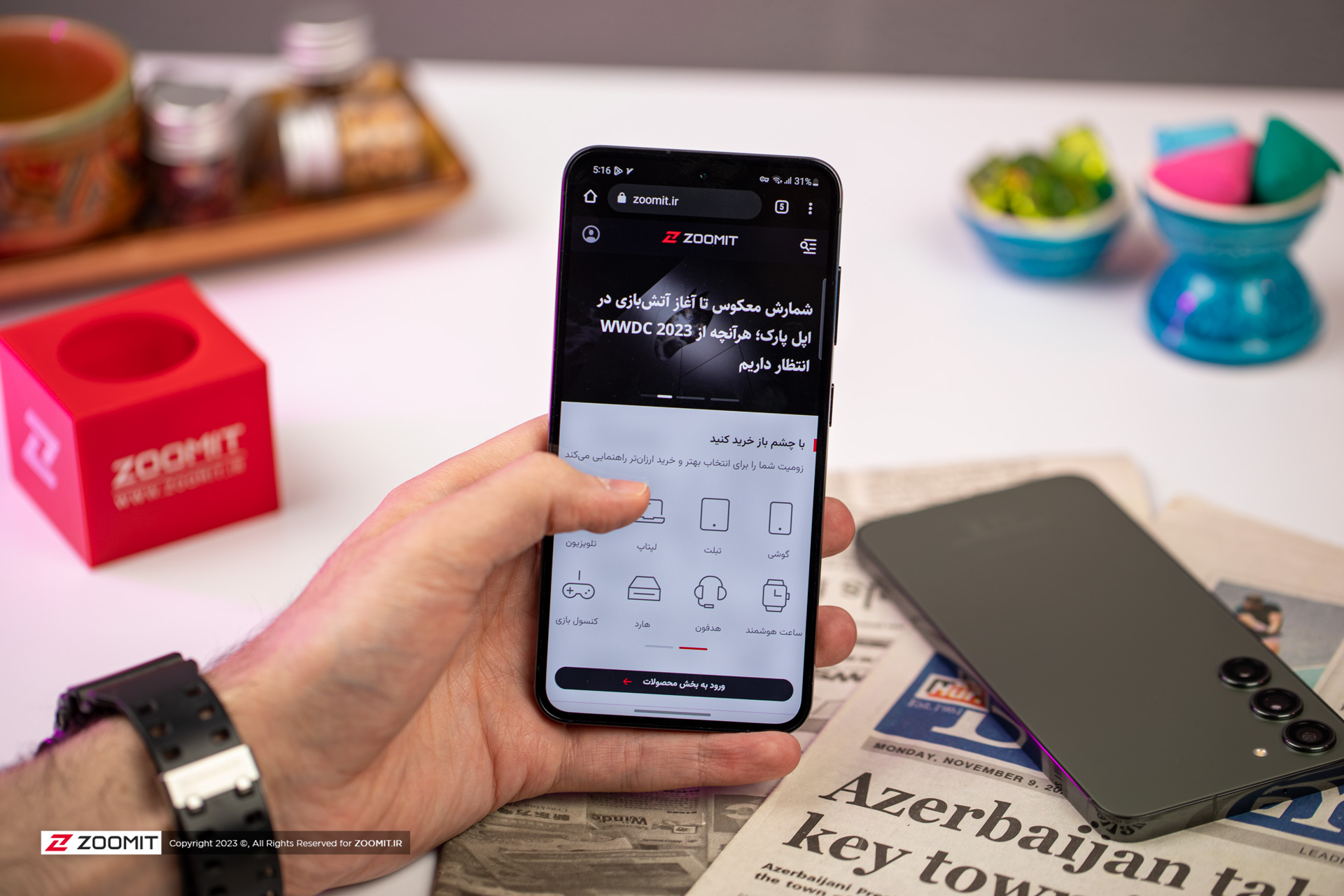 گلکسی S24 احتمالاً نرم‌افزار ضبط صدا مبتنی‌بر هوش مصنوعی خواهد داشت