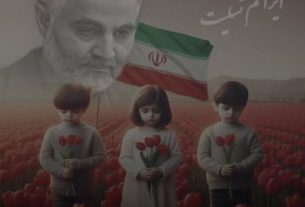ایران عزادار شهدای حملات تروریستی کرمان شد+عکس