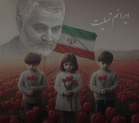 ایران عزادار شهدای حملات تروریستی کرمان شد+عکس
