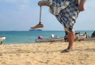 تصویر معنادار از یمن+عکس