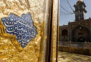 دلدادگی کودکان ایرانی در «حرم گلی» + ویدئو