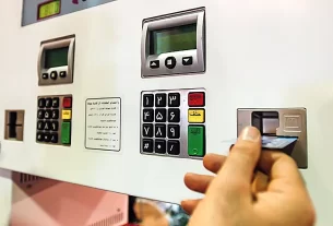 تحلیل گزارش پدافند غیرعامل از حمله سایبری به سامانه سوخت: ابعاد فنی