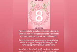 پیام ویژه اوسمار به مناسبت روز جهانی زن