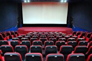 هفت فیلم نوروزی برای اکران اعلام شدند؛ امکان نمایش از ۱۶ اسفند فراهم است