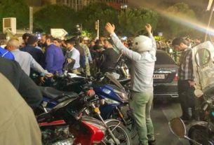 تجمع و توسل برای سلامتی رییس‌جمهور و‌ همراهان ایشان در میدان ولیعصر (عج)