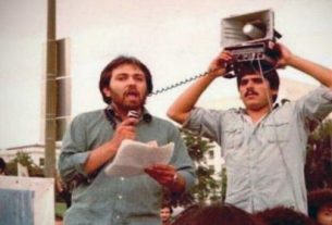 تیپ محمد جواد ظریف در زمان جوانی در آمریکا+ عکس