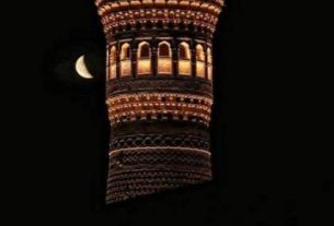 مناره کلان در شب‌های زیبای بخارا+عکس