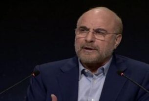 مجله فرنگی به انتشار تصاویری پرداخته که محمدباقر قالیباف در مناظره امشب آن‌ها را نشان داده است