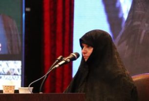 تصویری جدید از همسر «شهید رئیسی» در دانشگاه فردوسی مشهد + عکس