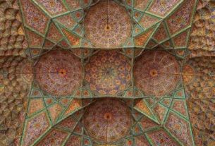 معماری و تزئینات خیره کننده مسجد نصیرالملک+عکس