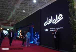 گزارش زومیت از غرفه همراه اول در نمایشگاه الکامپ ۲۷ [تماشا کنید]