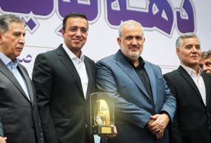 انتخاب گروه «تدبیر پرداز» به‌عنوان شرکت نرم‌افزاری برتر در بازار سرمایه