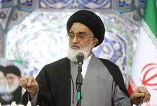 امام جمعه قم: ادامه راه شهید رئیسی به شیوه جهادی