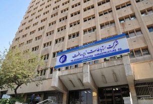 دیوان محاسبات کشور: شرکت ارتباطات زیرساخت در سال ۱۴۰۲ سودده نبود