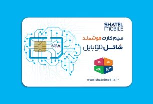 شاتل موبایل در هفتمین سالروز تاسیس ۶۰ دقیقه مکالمه یا یک گیگابایت اینترنت هدیه می‌دهد
