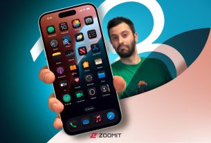 Apple Releases Complete 250-Item iOS 18 Feature List Ahead of Public Launch