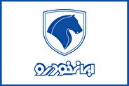 کاهش ۱۱ درصدی تولید ایرانخودرو؛ هشدار جدی برای خریداران طرح فروش فوقالعاده