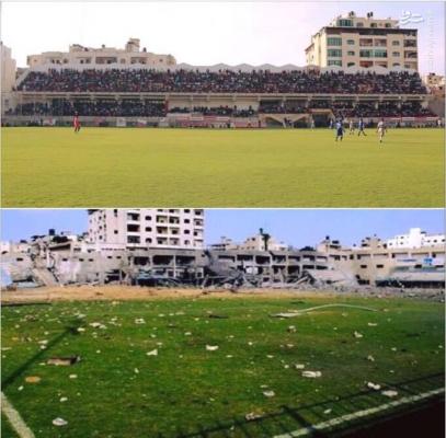 استادیوم غزه قبل و بعد بمباران صهیونیست‌ها + عکس_فرنگی