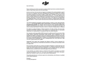 تحلیل ماجرای توقیف پهپادهای DJI توسط گمرک آمریکا: اتهامات کار اجباری و اثرات بازار