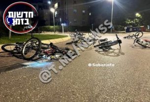 صهیونیست‌های وحشت زده دوچرخه‌های خود را رها کردند و به پناهگاه دویدند+عکس_فرنگی