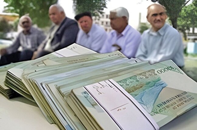 تحلیل چالشهای مالی و قانونی متناسبسازی حقوق بازنشستگان در ایران