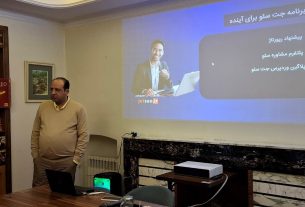 رونمایی از ابزار هوشمند جت سئو: تولید محتوا با هوش مصنوعی و همکاری با رپورتاژ ادز