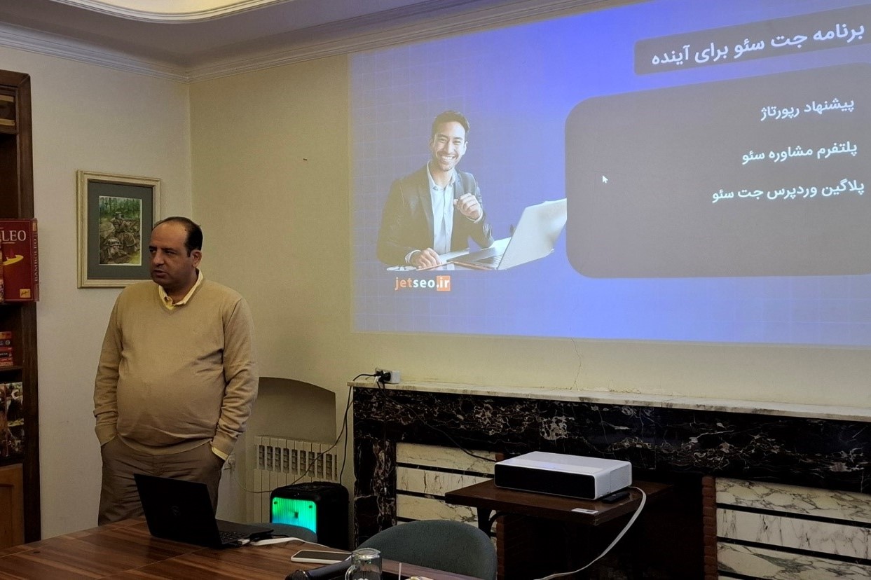 رونمایی از ابزار هوشمند جت سئو: تولید محتوا با هوش مصنوعی و همکاری با رپورتاژ ادز