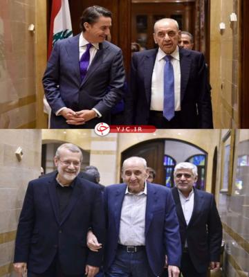 تفاوت رفتار رئیس پارلمان لبنان با فرستاده ویژه رهبر انقلاب و فرستاده آمریکا + عکس