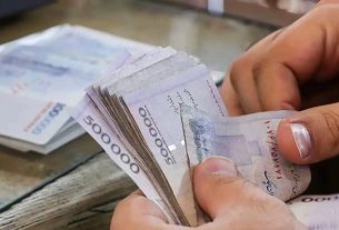 >> واریز یارانه آبان ۱۴۰۳ برای دهکهای اول تا سوم؛ مبلغ