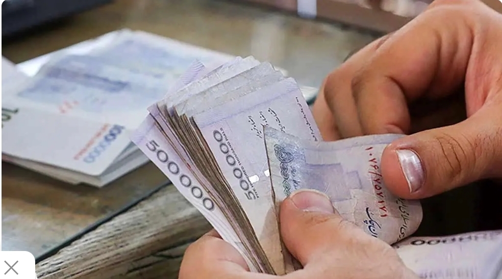 >> واریز یارانه آبان ۱۴۰۳ برای دهکهای اول تا سوم؛ مبلغ