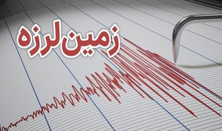 زلزلههای متوالی جنوب ایران: تحلیل علل