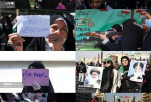 شوک اقتصادی در خیابانهای تهران: آتشگذاری نمادین دلار در اعتراض به تورم