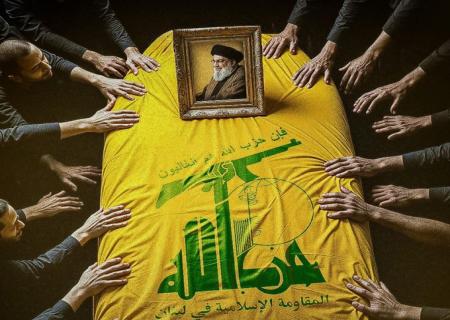 تصاویر هوایی از جمعیت میلیونی در تشییع شهدای مقاومت در بقاع لبنان