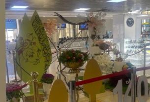 سفره هفتسین هنری در فضای فرودگاه مهرآباد؛ نمادین از اصالت و میهماننوازی ایرانی