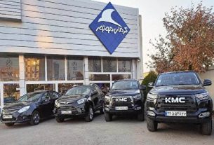 افزایش قیمتهای کرمان موتور در فروردین ۱۴۰۴؛ کیامسی X۵ چقدر گرانتر شد