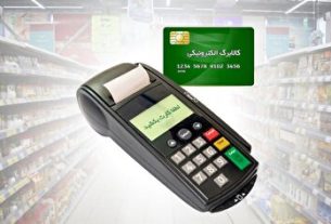 >> تمدید کالابرگ الکترونیکی برای ۷ دهک: جزئیات جدید یارانههای غیرنقدی دولت چهاردهم > وزیر تعاون