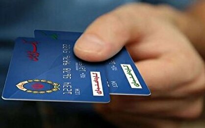 تاریخ پرداخت یارانه کالابرگ اردیبهشت ۱۴۰۴ کجا میشود