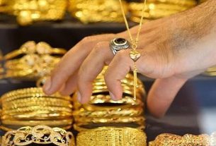 >> نرخ لحظهای طلا ۱۸ عیار در ۱۴ اردیبهشت ۱۴۰۴؛ افزایش جدید در بازار طلافروشیها >> بازار طلا و جواهر در روز یکشنبه