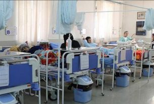 آخرین وضعیت مصدومان و روند شناسایی دड در بندرعباس بیشتر بخوانید: گلدسته زیبای مسجد امام اص