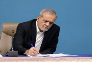 دستور پزشکیان به سه وزیر برای تدوین استراتژی امنیت غذایی و مدیریت بحرانهای جهانی