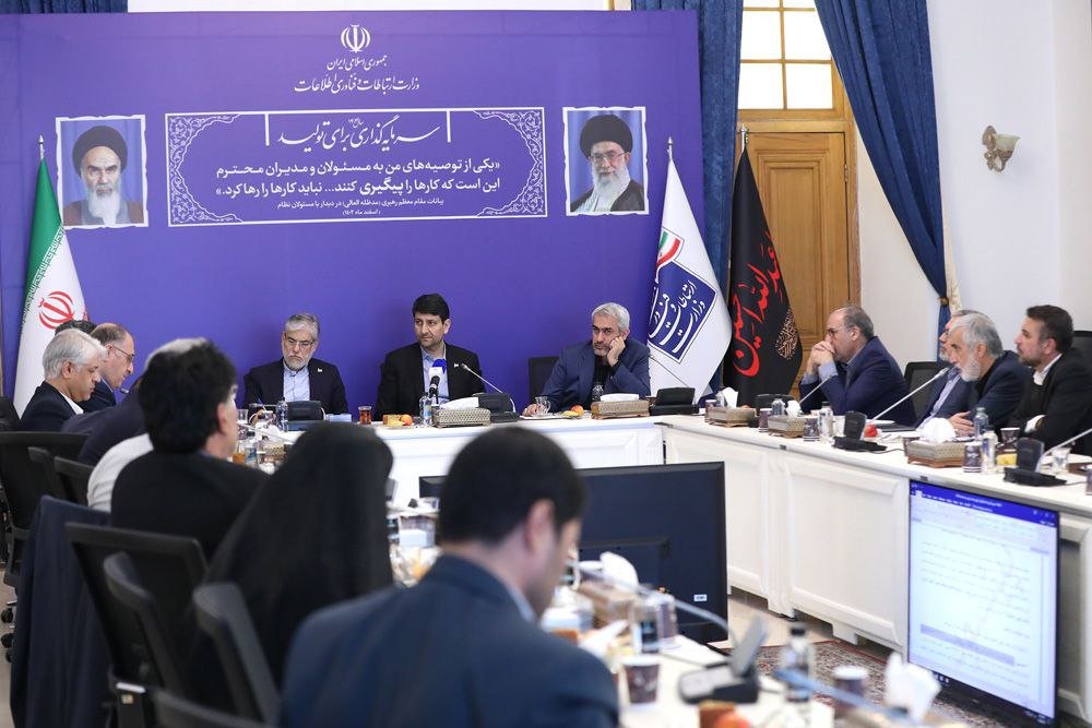 تسهیل مشارکت پلتفرمهای سلامت در اقتصاد دیجیتال؛ اولین گام تحولی