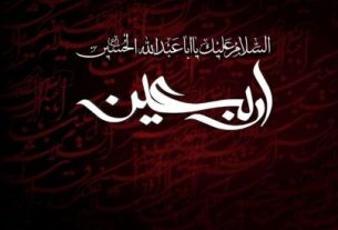 روایت تکان‌دهنده امام صادق (ع) از زیارت اربعین