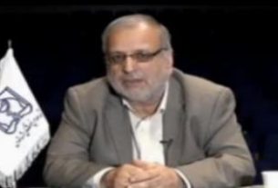 داروی گیاهی سلیاک مبتنی بر آنزیم گلوتیناز: پیشرفت جدید درمان در ایران