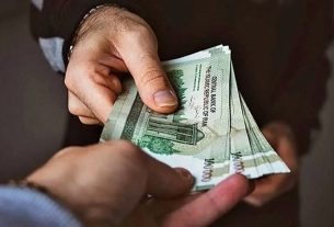 افزایش عیدی کارمندان دولت در سال ۱۴۰۵ و جزئیات محاسبه